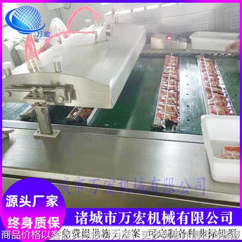 小型滚动式真空包装机 食品给袋式包装机 预制菜包装抽真空设备