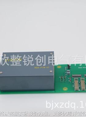 6RA80扩容直流调速器扩展板RSS80-PIN-61原装现货
