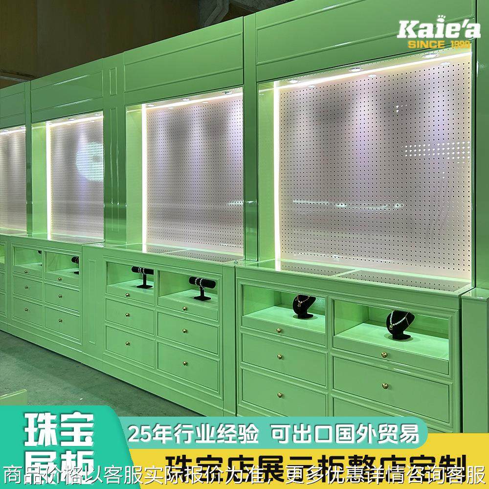 整店定制珠宝展示柜带灯高级感实木烤漆柜金银首饰连锁店柜台展柜,商业/办公家具,展示柜/陈列柜/展示架/货柜,淘宝优惠券,粉丝福利购,淘宝优惠卷