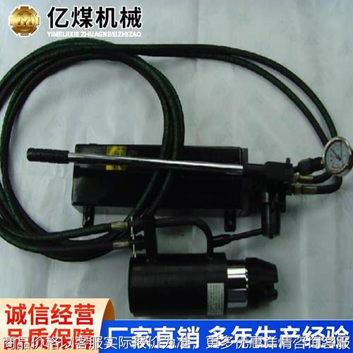 手动锚索切断器厂家直销发货及时操作灵活手动锚索切断器