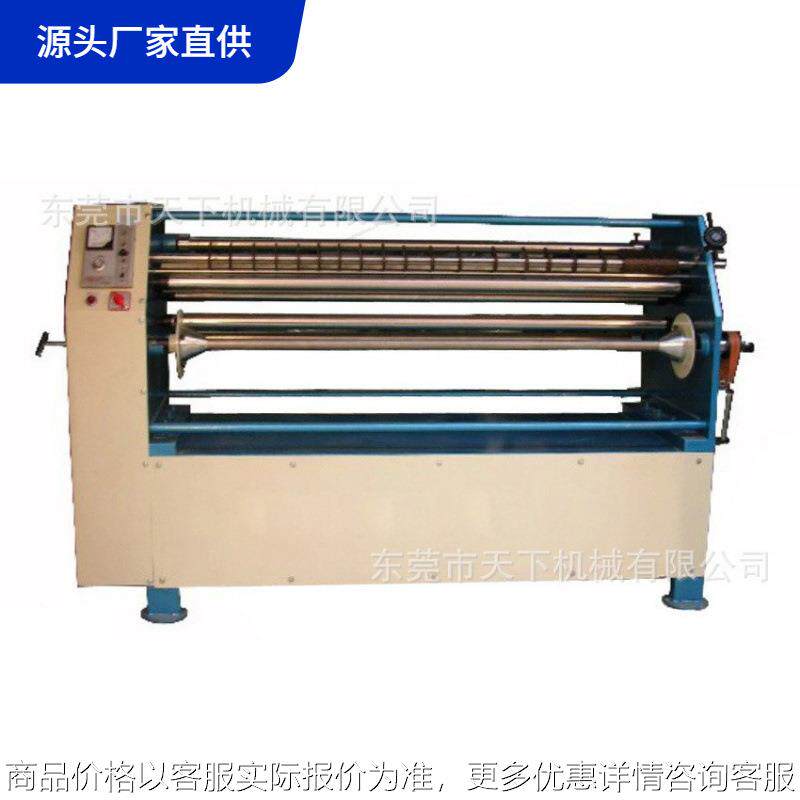 多刀美工刀分条机其他皮革加工设备