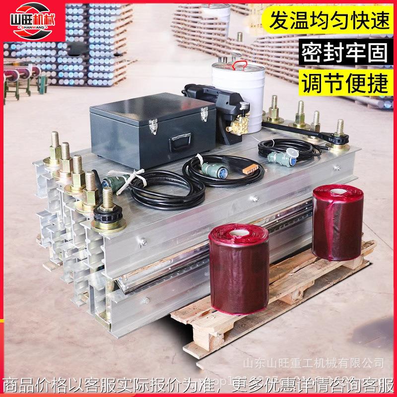 矿用皮带硫化机输送带接头硫化设备一米电热式胶带硫化器厂家现货