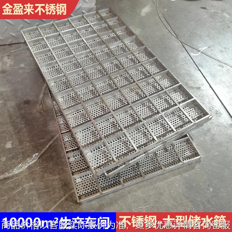 水道沟盖板304不锈钢电力电缆雨水渠盖雨篦子隐形井盖
