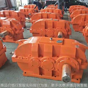 零部件互换性好减速机 体积小输送机减速机 250减速机