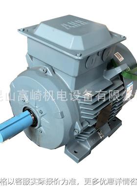 原厂原装电机21322-7.5 2极三相异步电动机411自冷