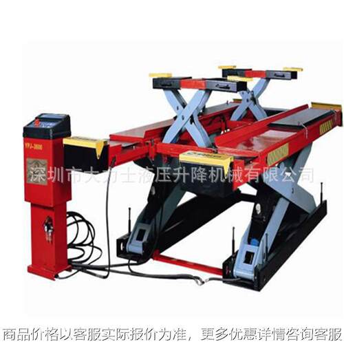 地藏大剪叉式举升机大台面电动升降平台双层四轮汽车定位电动平台