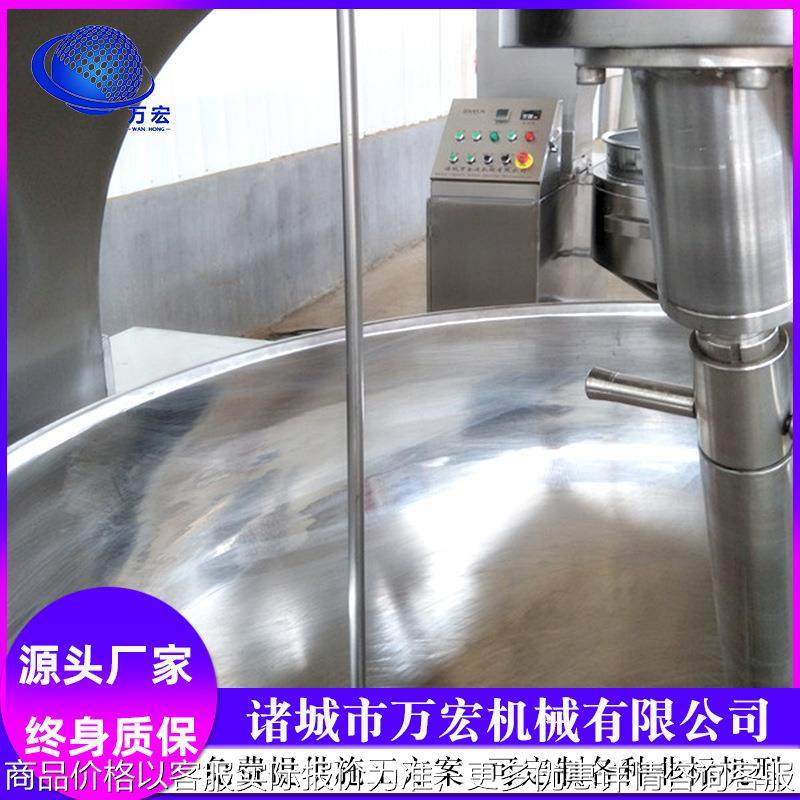 大型月饼馅料炒锅 电加热牛肉酱花生酱炒锅 酸笋行星炒锅,厨房电器,扒炉/铁板烧/手抓饼炉,淘宝优惠券,粉丝福利购,淘宝优惠卷