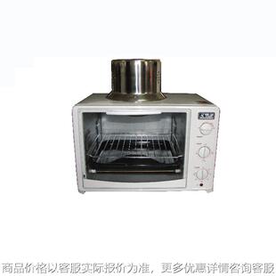 溴化钾光谱纯[粉体] -