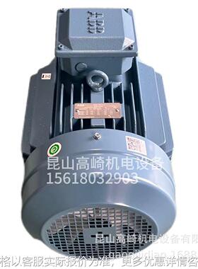 原装电机2-2504-55-4立卧式三相异步电动机高效节能