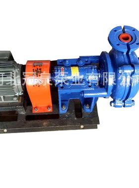 渣浆泵厂家高络合金单吸式3/2C-AHDC传动中开泵卧式渣浆泵