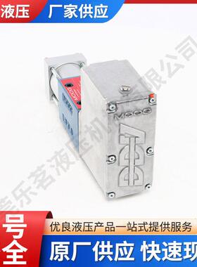伺服阀D663比例D633-328B铸铁溢流阀液压阀减压阀