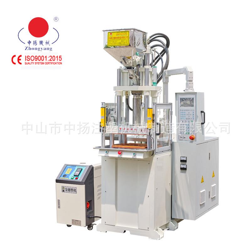 注塑机械制造供应生产电木料产品的机器电木立式注塑机