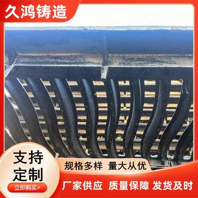 球墨铸铁雨水篦子400x600500x500700x700450x750单篦套篦现货