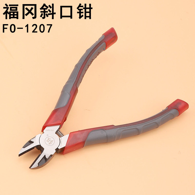 釰福冈斜口钳子FO-1207 加厚刃口断线钳 6寸 斜嘴 剪线 家用工具图片
