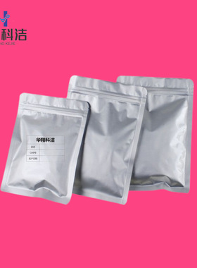 Fmoc-L-异亮氨酸【71989-23-6】含量98% 包装100g 1kg 武汉华翔