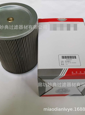 现货供应工程机械 60200363 滤清器 燃油滤芯 液压滤芯 空气滤芯