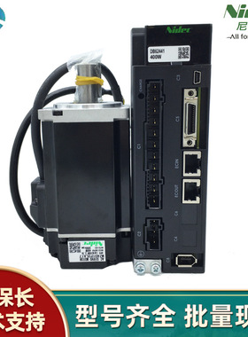 三协伺服电机 MZ401P2LA17 DB62441交流400W总线伺服电机 现货