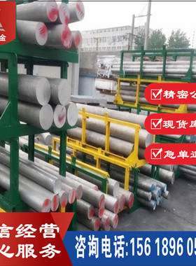 供应NO6455不锈钢热轧工业中厚板NO6455钢管 NO6455圆棒