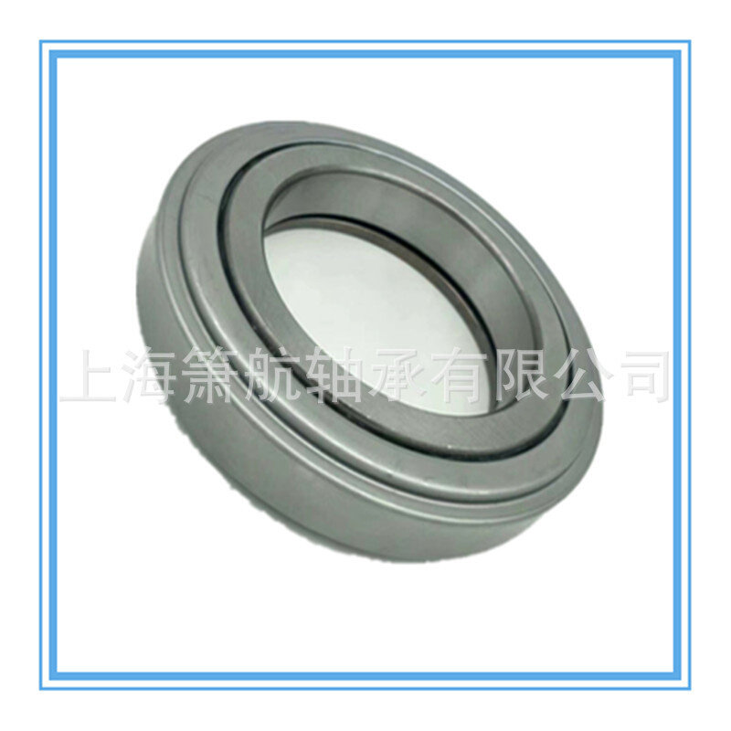 离合器轴承98206  129908  198905  198906  198908  198906K