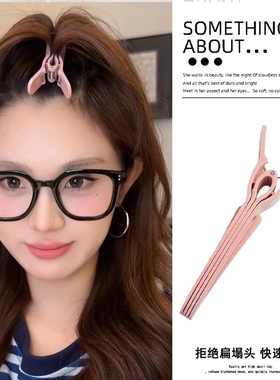 新款高颅顶神器发根固定蓬松夹无痕定位夹定型刘海鸭嘴夹发卡发夹