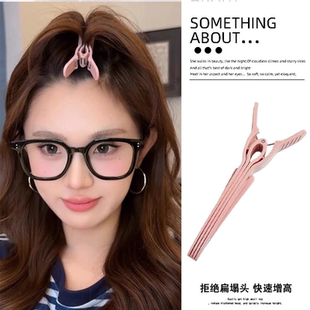 新款高颅顶神器发根固定蓬松夹无痕定位夹定型刘海鸭嘴夹发卡发夹