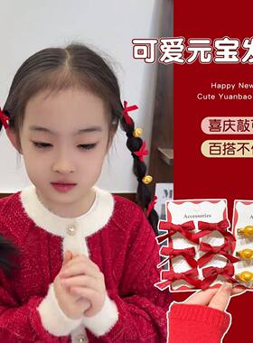 儿童金元宝红蝴蝶结迷你发夹可爱过年喜庆福气碎发小夹子宝宝发饰