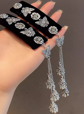 李柯以闻浅同款银色流苏发夹新中式蝴蝶玫瑰花侧边碎发边夹发饰新