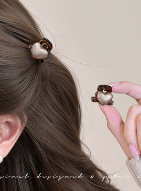 爱心迷你小号抓夹女高级感2025新款发夹前额刘海夹侧边碎发夹头饰