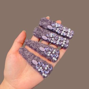 韩系新款紫色羊羔毛水钻BB发夹气质珍珠精致刘海夹百搭侧边夹发饰