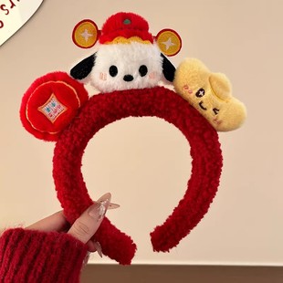可爱红色平安Kitty猫毛绒发箍女款化妆头箍外戴洗脸新年头饰发卡