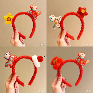2026新年头饰生肖马年红色发箍可爱女童头箍成人过年饰品头饰发卡