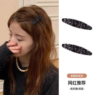 小号前额碎发夹迷你水钻侧边夹鸭嘴夹子2025新款高级感刘海夹发卡