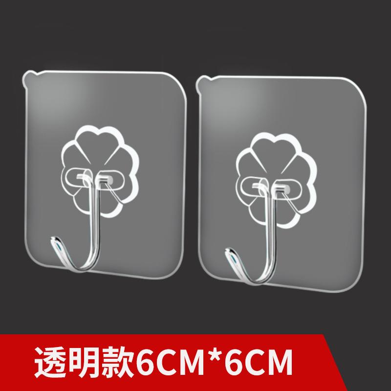 挂钩强力粘胶墙壁挂墙上承重厨房无痕钉架粘贴钩子免打孔粘钩透明