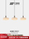 艺维度餐厅吊灯意式 极简高级感2025新款 现代简约岛台餐桌玻璃吊灯
