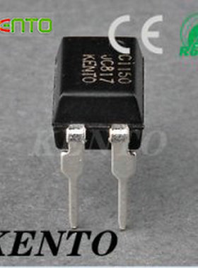 光耦817C 湖北厂家供应JC817直插式光耦 价格低质量优光耦817C