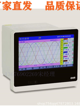 OHR-H310/312/313-K03/K04/S02/S04-02/04/06-X/03/04/06/08-A/D1