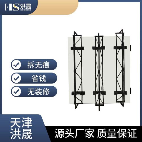 洪晟 钢筋桁架楼承板 钢结构PC构件楼承板 抗震 防腐蚀