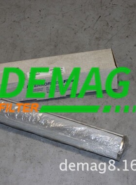 302093-01.E450.3VG.HR.E.P液压过滤器油滤芯INTERNORMEN