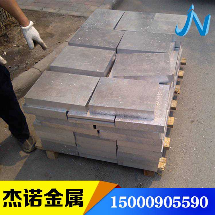 厂家直销ADC12 YL113 YZAlSi11Cu3 A383铝板铝棒压铸铝