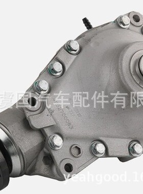 F15前差速器3.15  31507590899