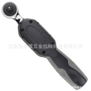 Exploit/开拓台湾制造3/8