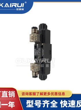 NACHI不二越电磁阀SS-G01-E3X-FR-E1-9337J SS-G01-H3X-FR-C1-31