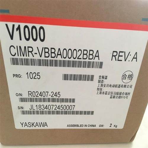 原装销售3840现货安川变频器发货BA70BABGAMR当天CI默认项