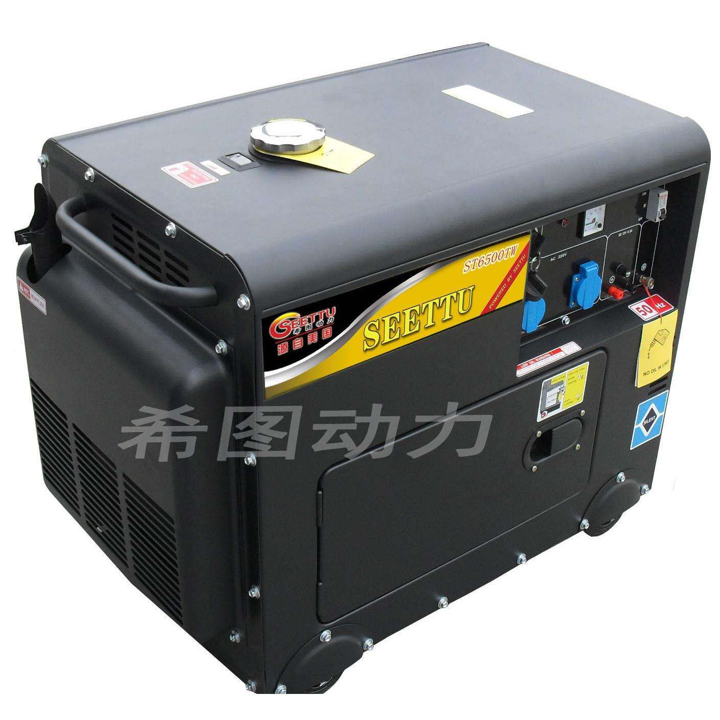 （厂家直供）柴油发电焊机190A-400A 电焊机两用 发电电焊一体机