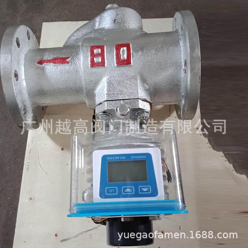 济南正中信仪表LFX型分流旋翼式高温锅炉液晶显示涡街蒸汽流量计