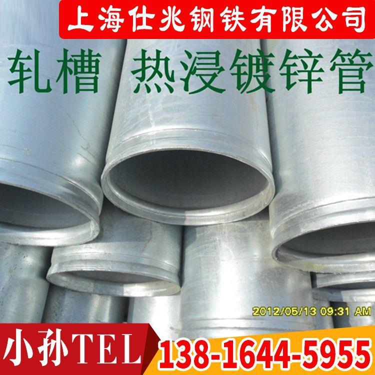 镀锌钢管，钢管镀锌加工消防钢管，电缆保护钢管埋地电线套管