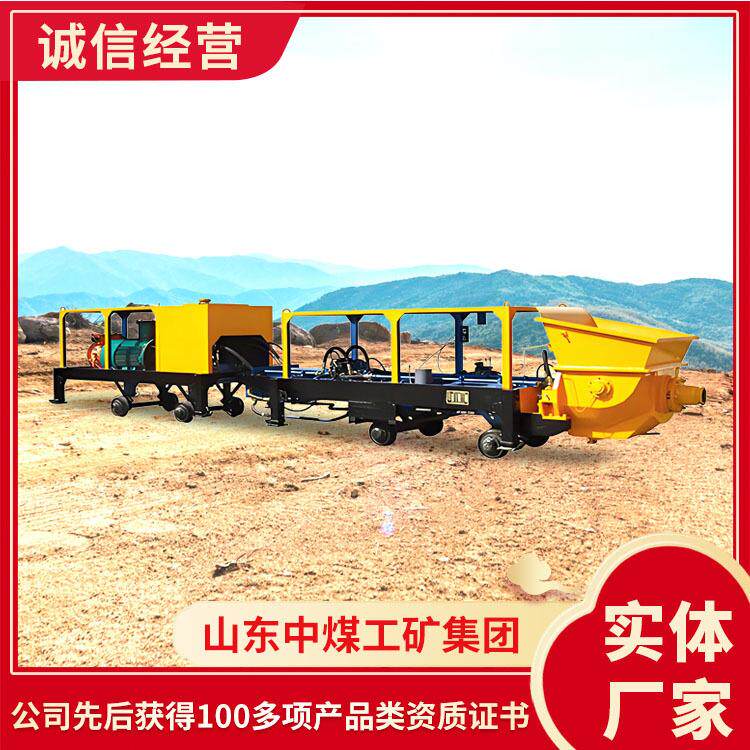 HBMG30矿用混凝土泵结构规格矿用混凝土泵厂家出售矿用混凝土泵