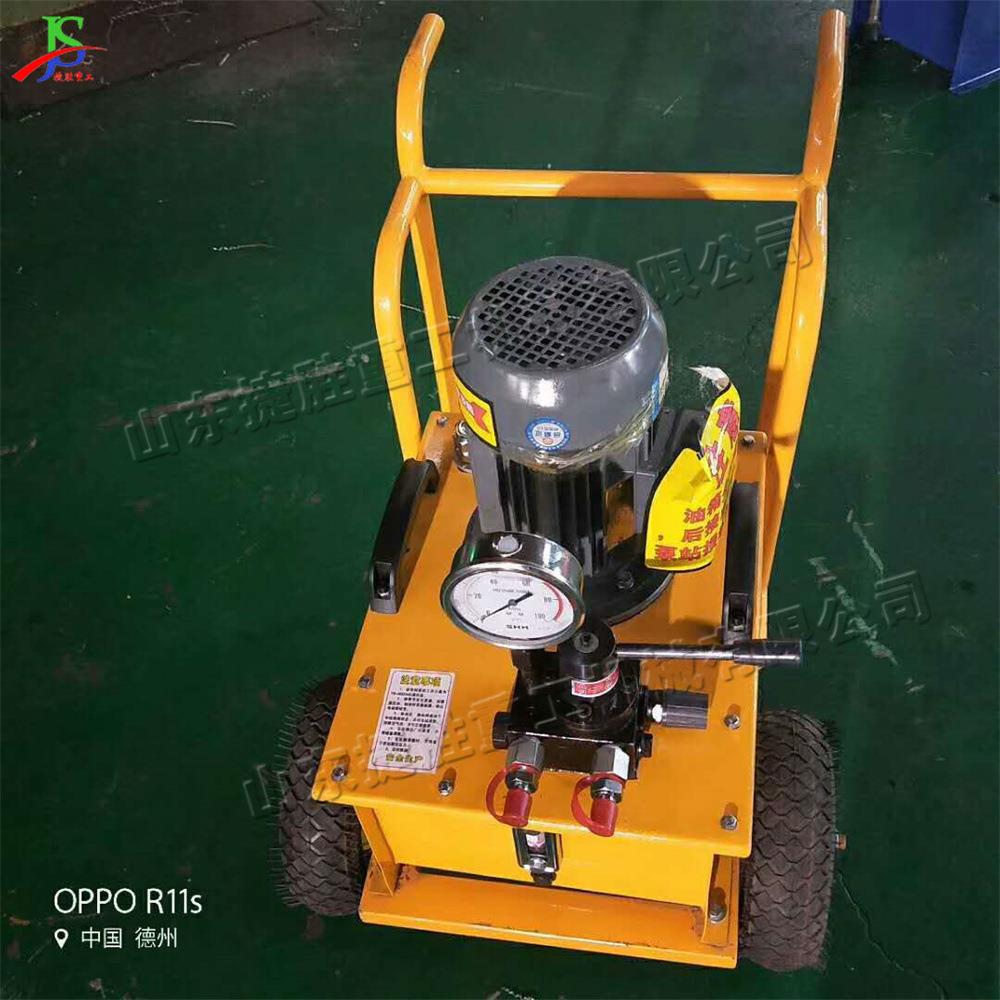 开山用液压岩石分裂机 隧道石场开采劈裂机 钢筋混凝土拆除机