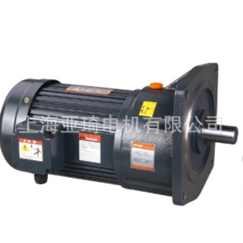 特价供应CH型齿轮减速机 卧式斜齿轮减速机 质量保证