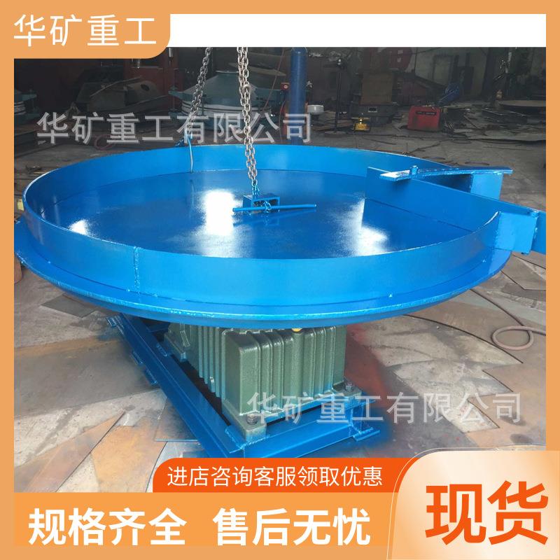 敞开座式圆盘给料机 石灰仓圆盘喂料机 KR-1200座式圆盘给料机